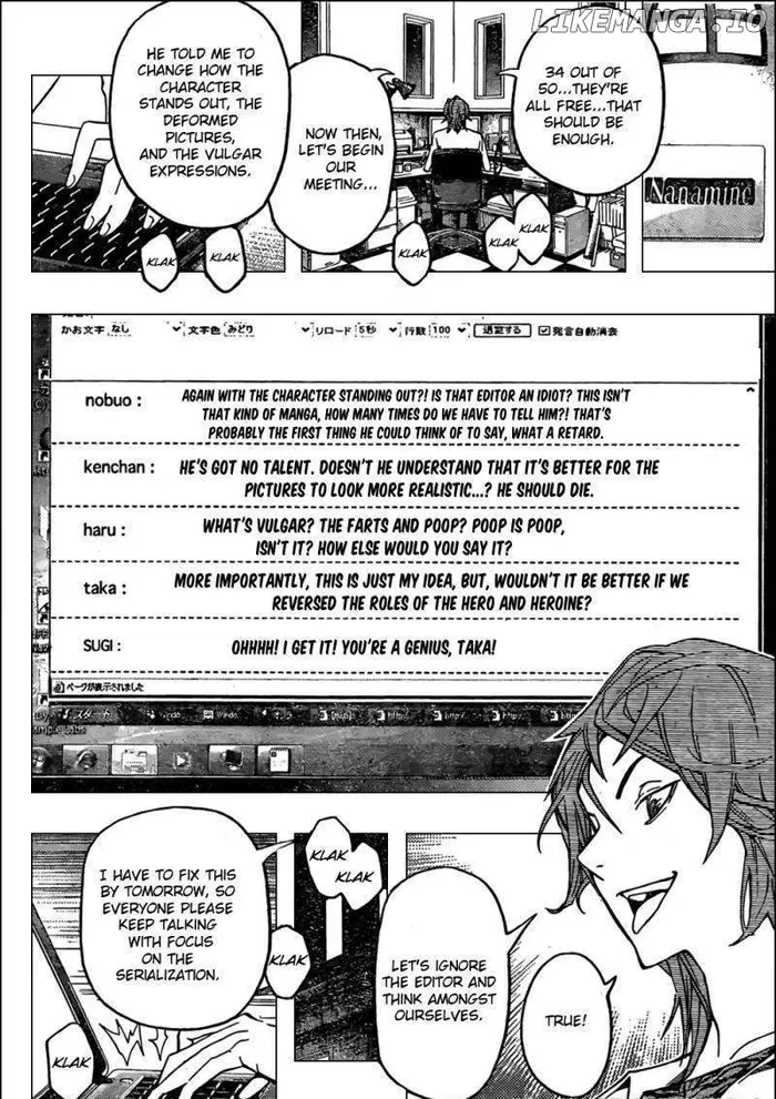 Baku Chapter 119 image 12_optimized